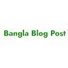 Banglablogpost